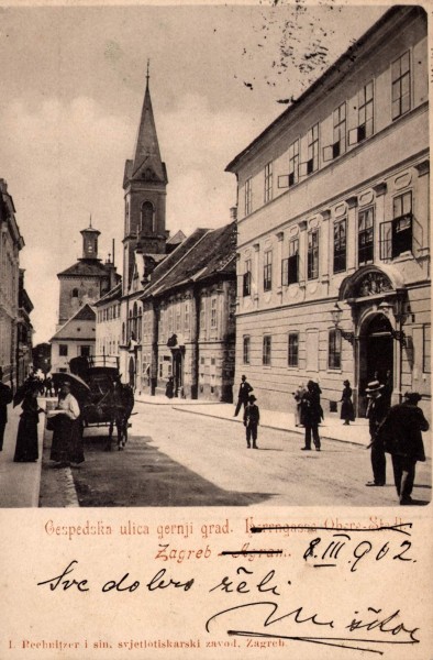 Gospodska ulica (današnja Ćirilometodska) 1901. godine